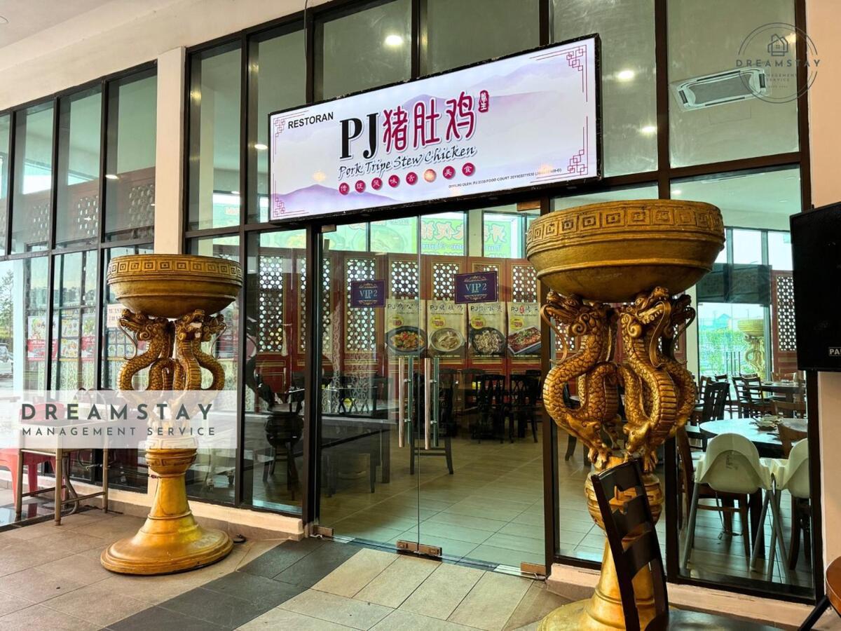 Pangsapuri Masai Cozy Homestay-4pax-2br-wifi-tv